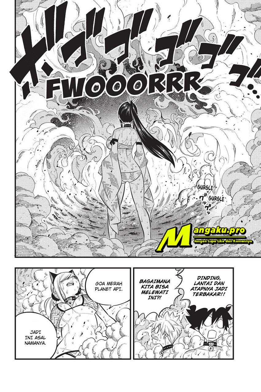 Eden's Zero Chapter 109 - halaman 11