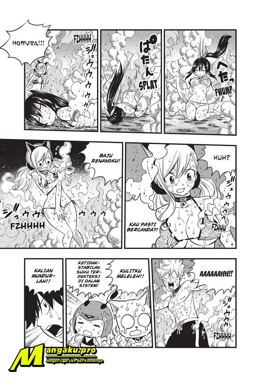 Eden's Zero Chapter 109 - halaman 12