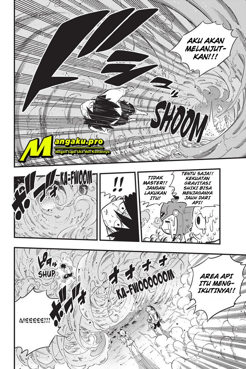 Eden's Zero Chapter 109 - halaman 13