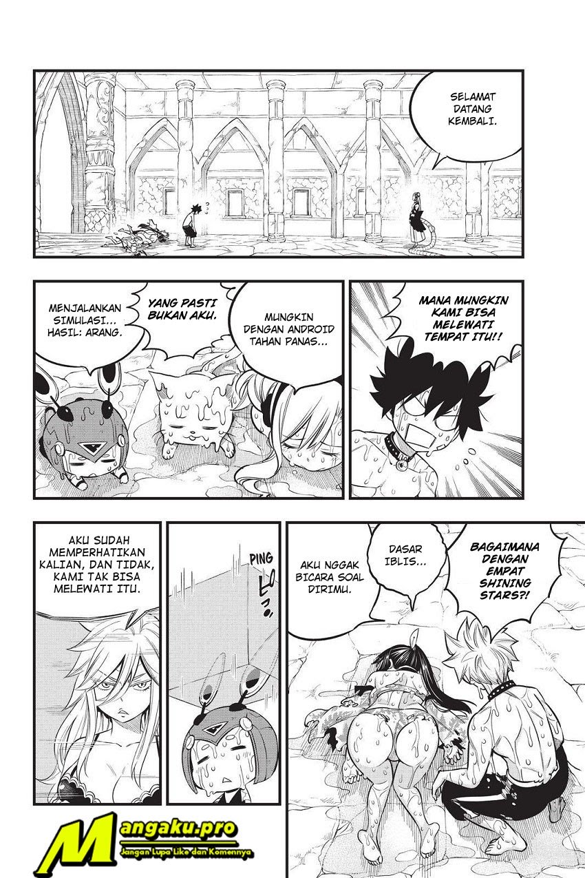 Eden's Zero Chapter 109 - halaman 15