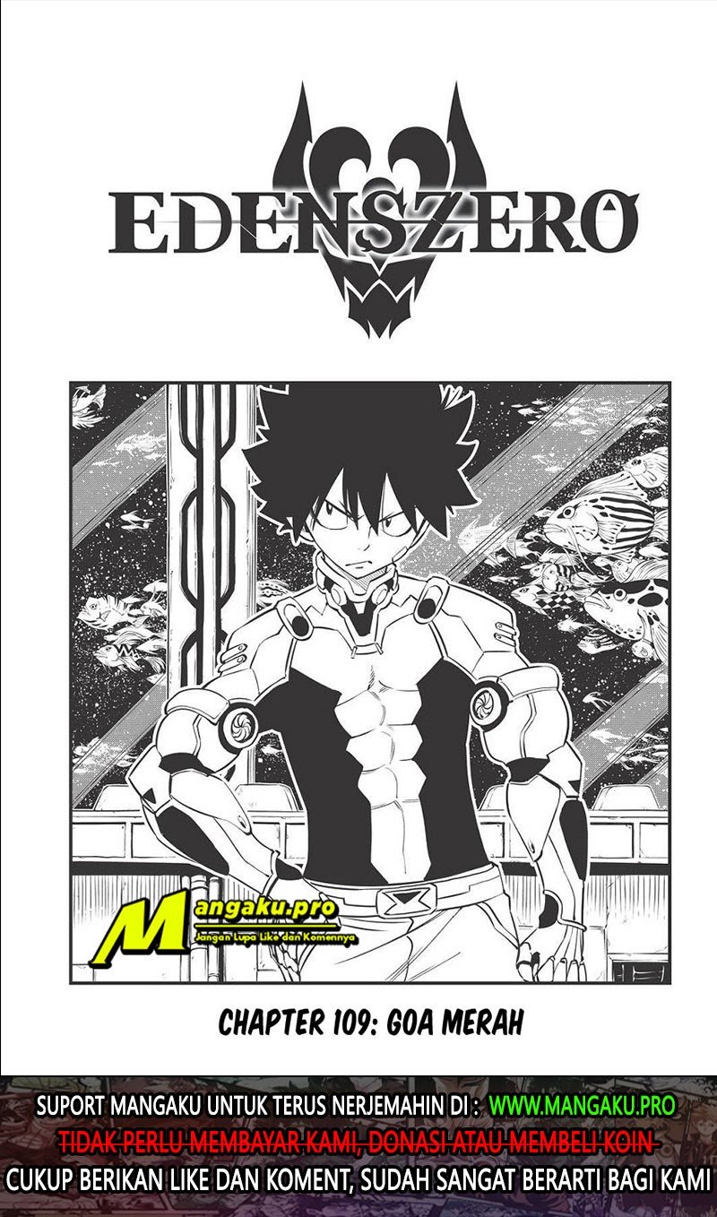 Eden's Zero Chapter 109 - halaman 2