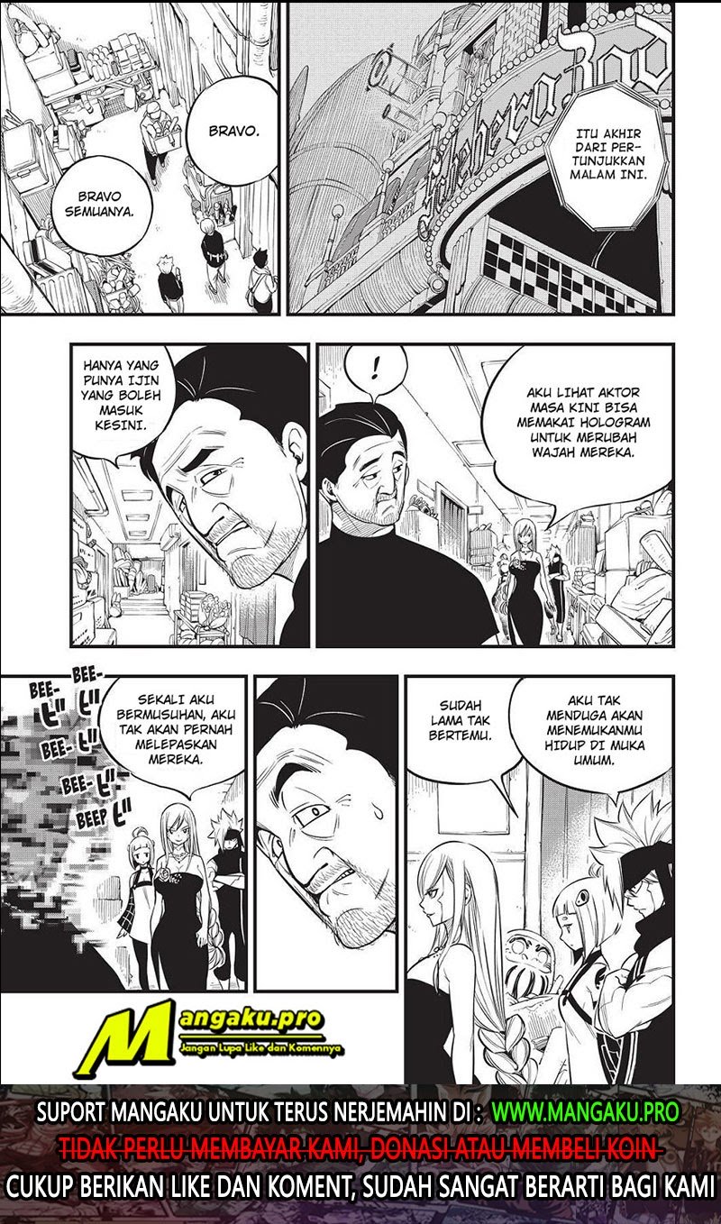 Eden's Zero Chapter 109 - halaman 20