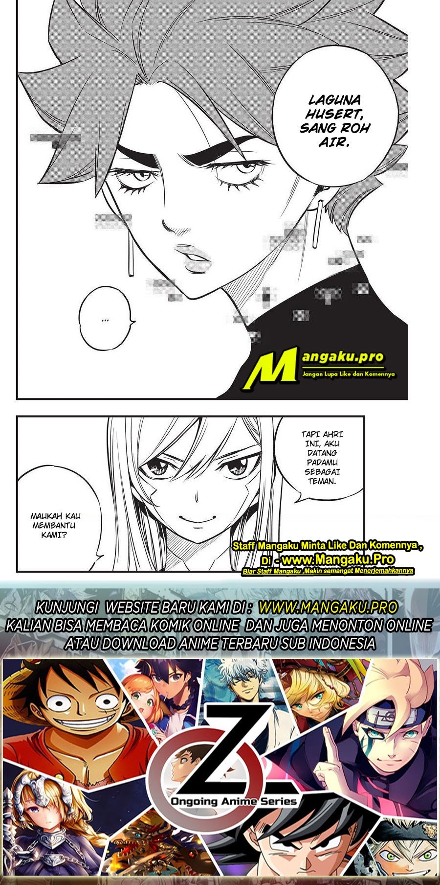 Eden's Zero Chapter 109 - halaman 21