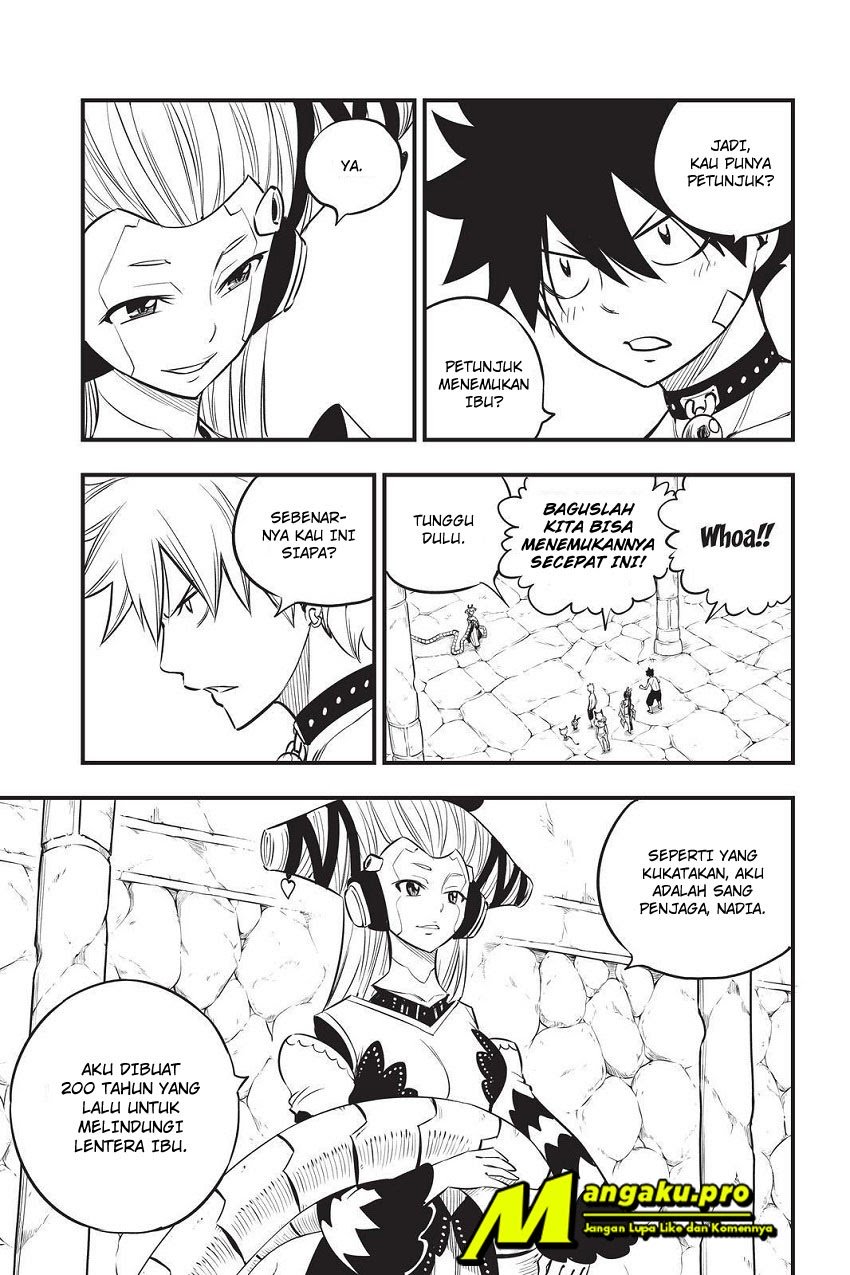 Eden's Zero Chapter 109 - halaman 4