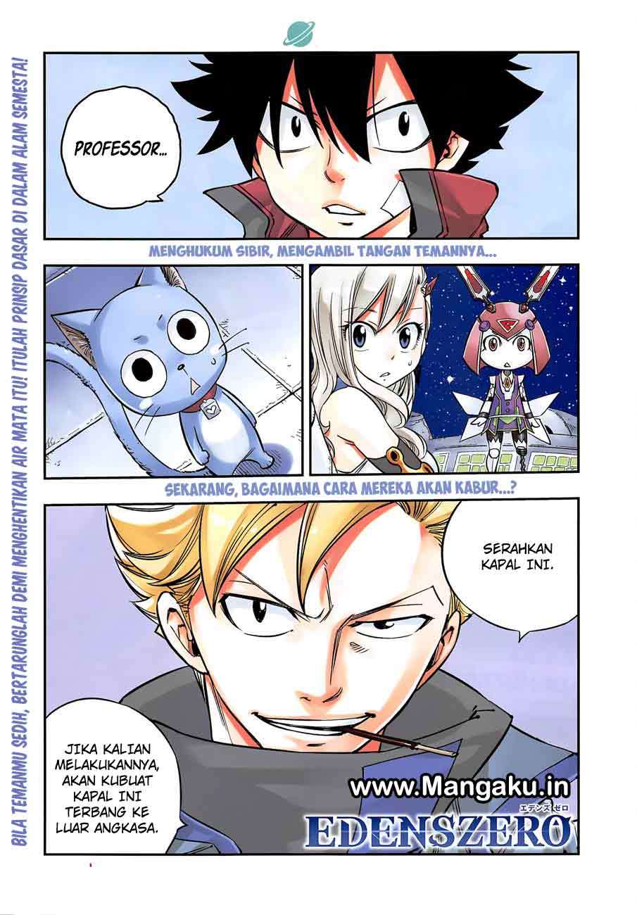 Eden's Zero Chapter 11 - halaman 2