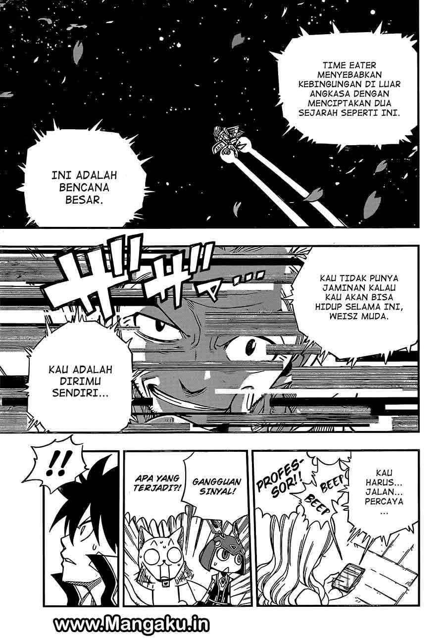 Eden's Zero Chapter 11 - halaman 20