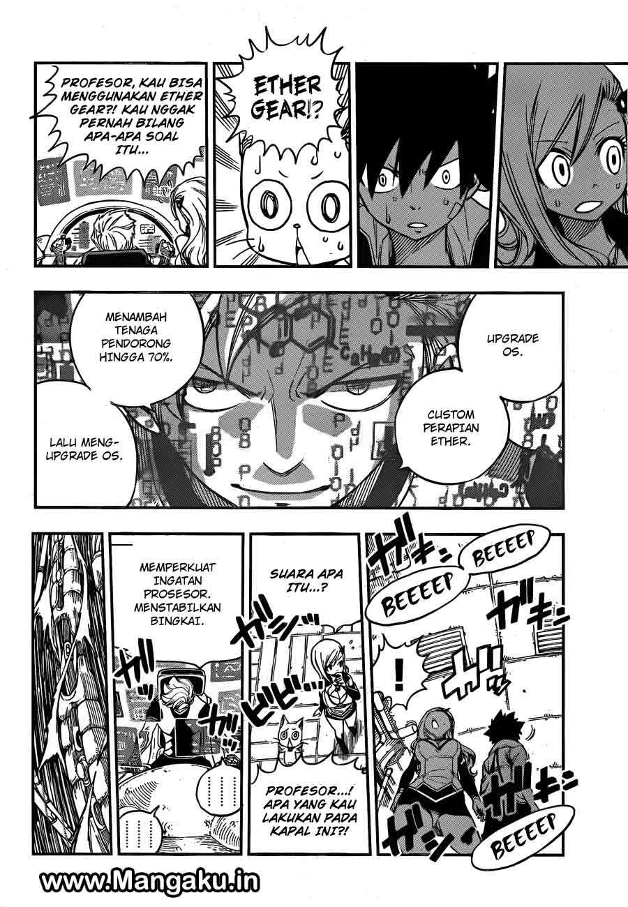 Eden's Zero Chapter 11 - halaman 7