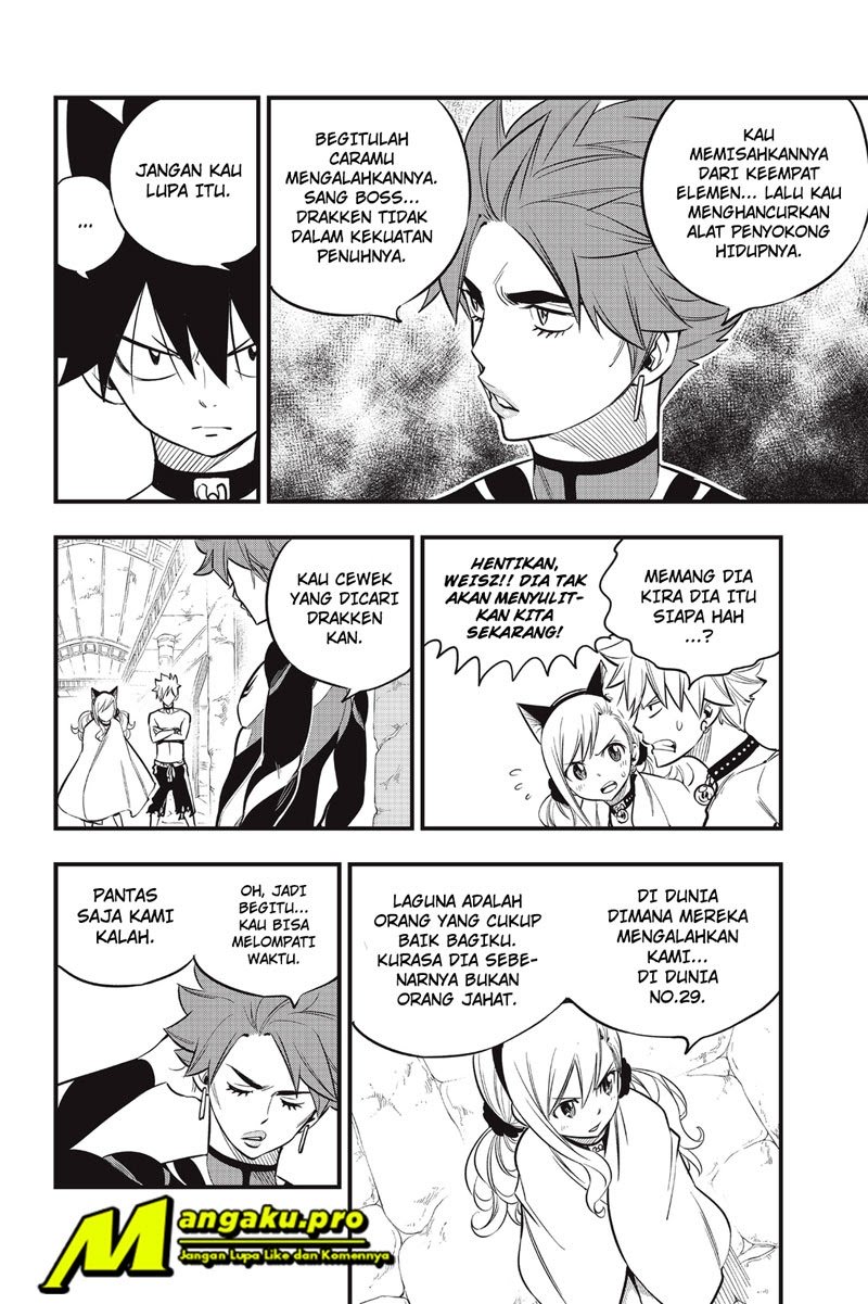 Eden's Zero Chapter 110 - halaman 13