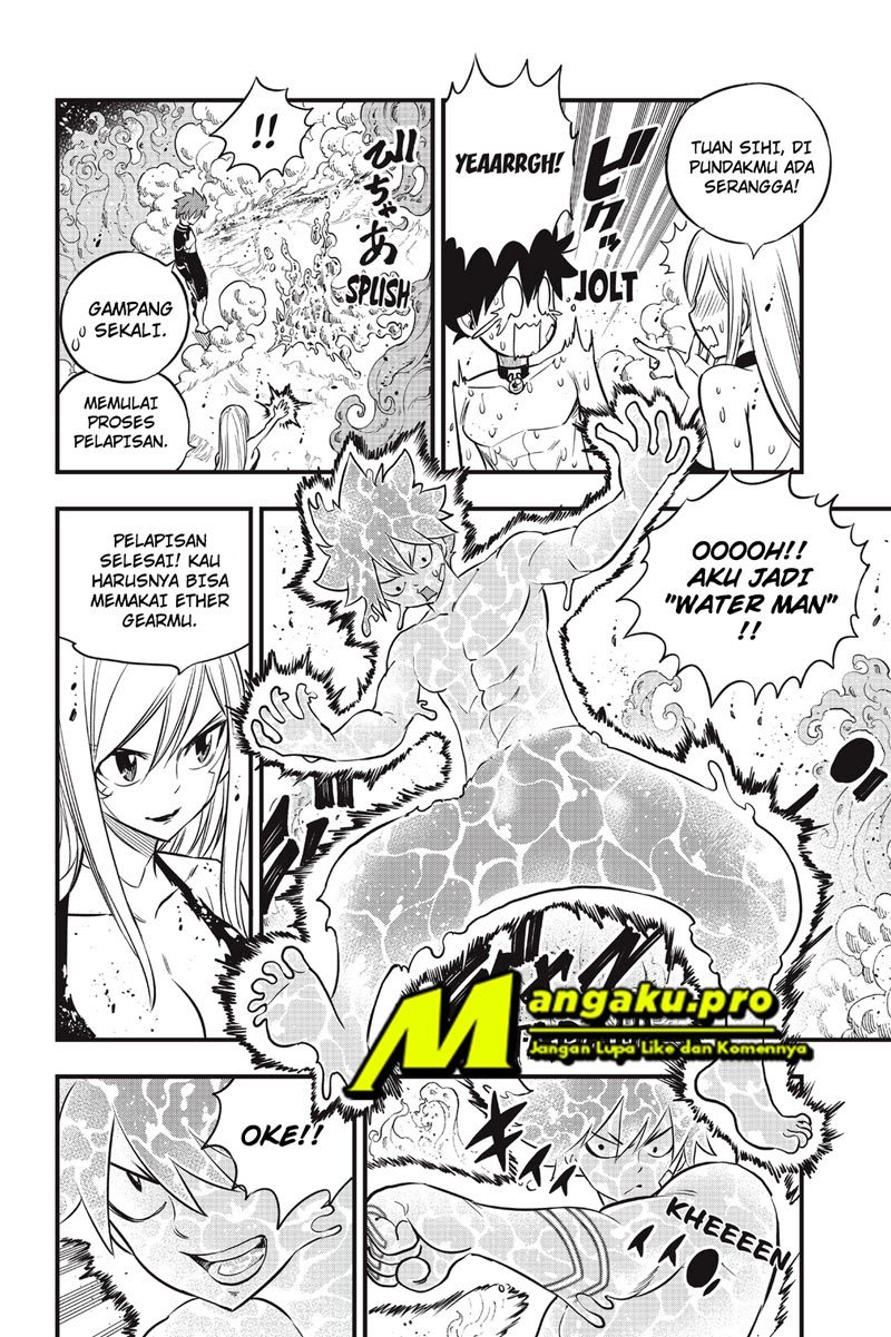 Eden's Zero Chapter 110 - halaman 17