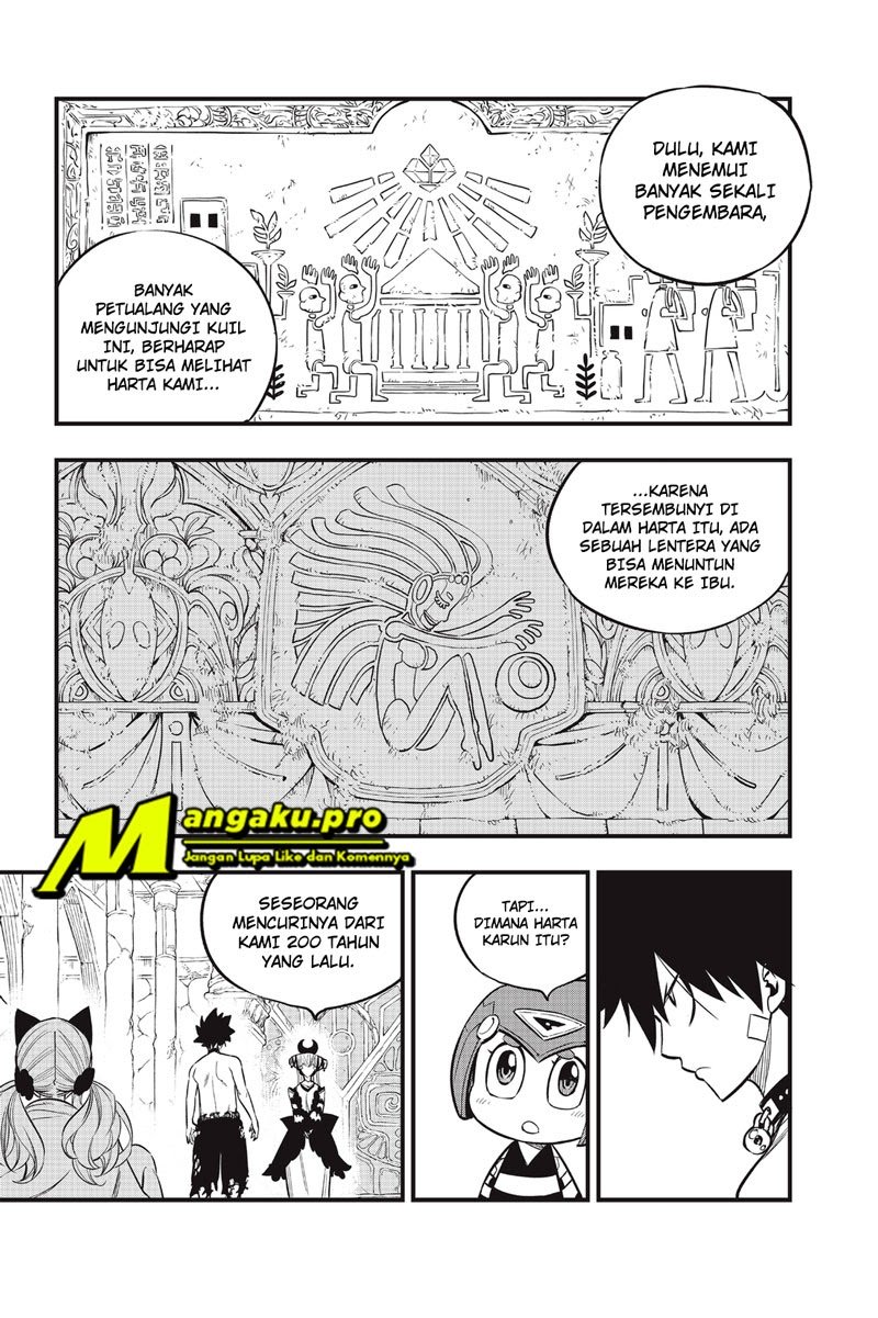 Eden's Zero Chapter 110 - halaman 5