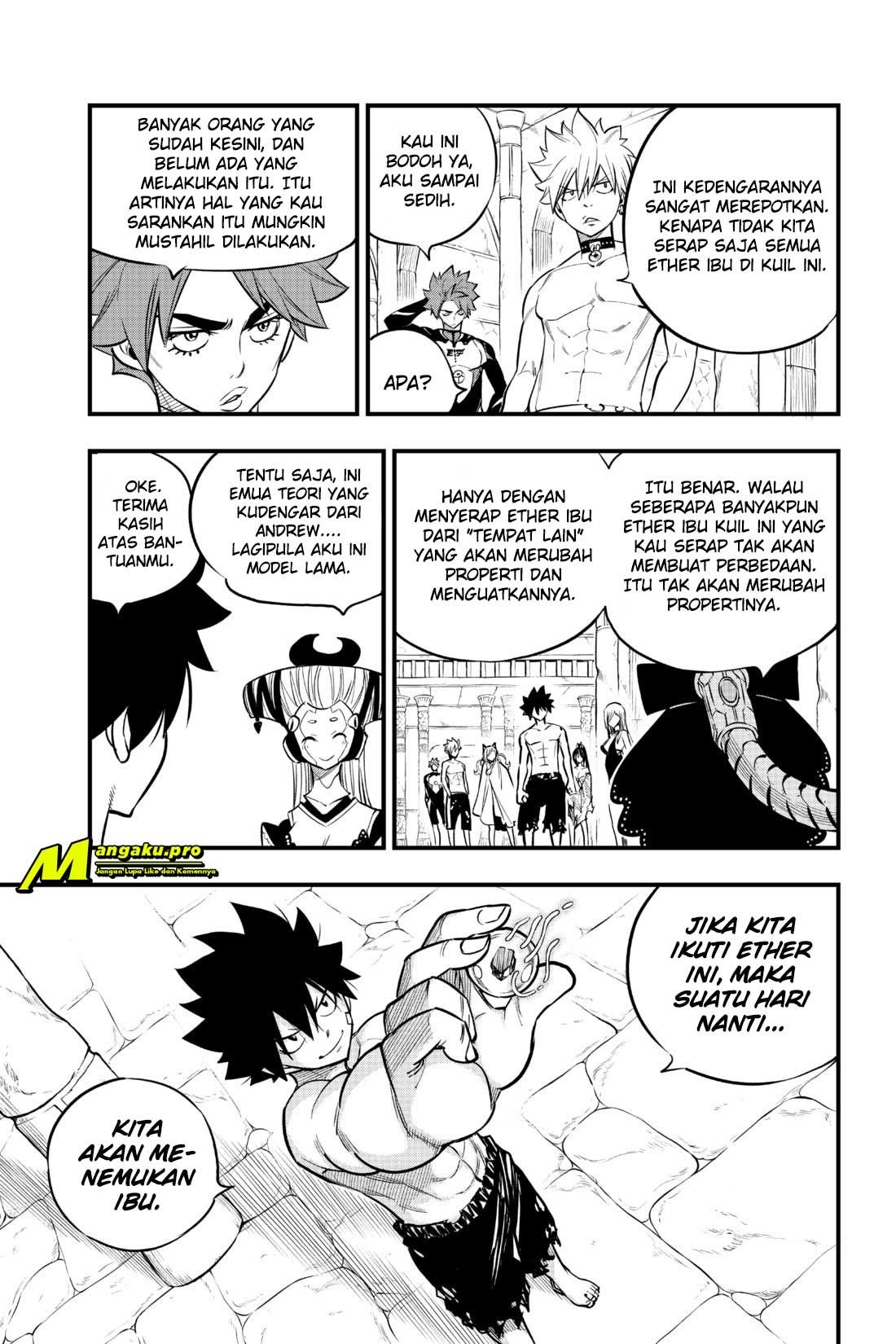 Eden's Zero Chapter 111 - halaman 6