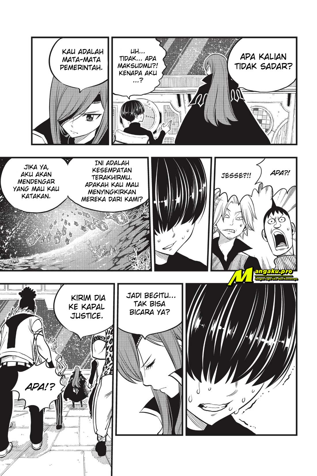 Eden's Zero Chapter 112 - halaman 11