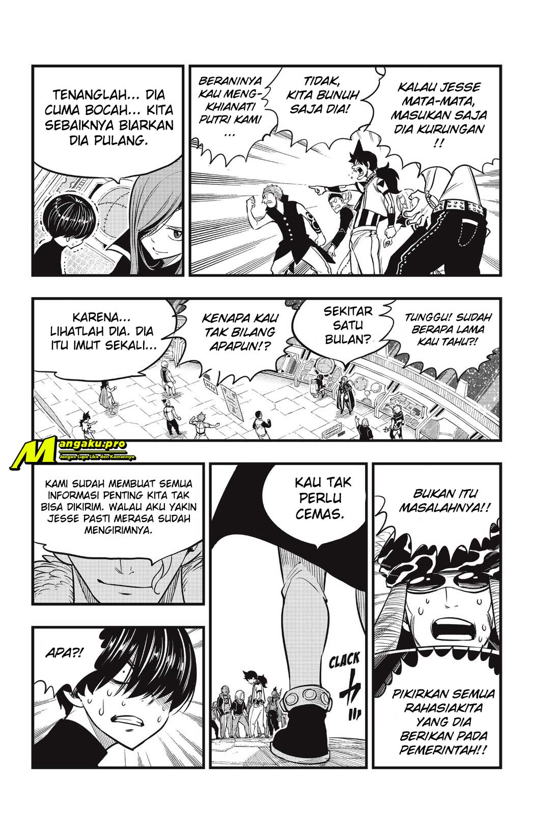 Eden's Zero Chapter 112 - halaman 12