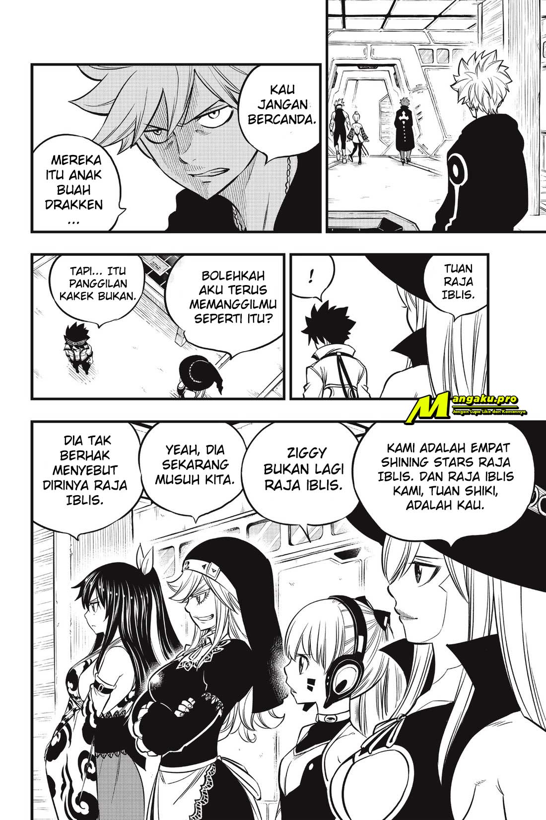 Eden's Zero Chapter 112 - halaman 6