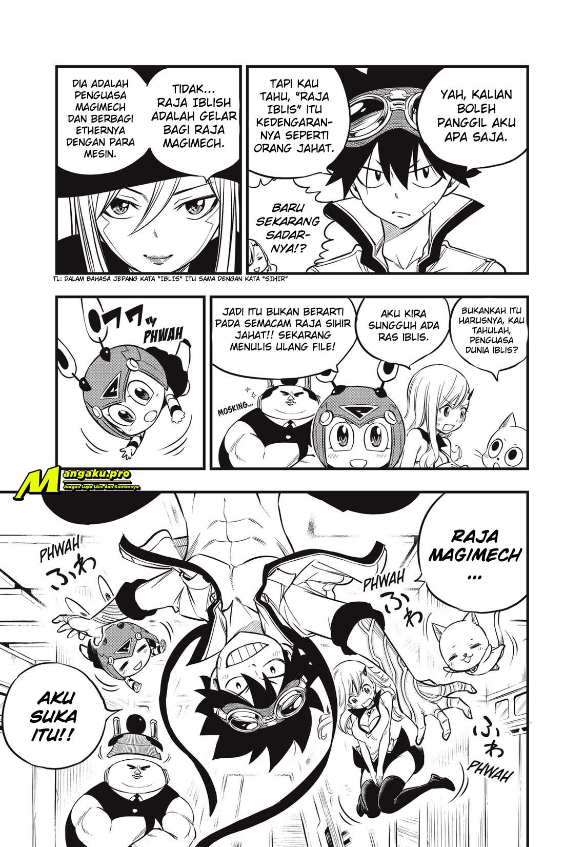 Eden's Zero Chapter 112 - halaman 7