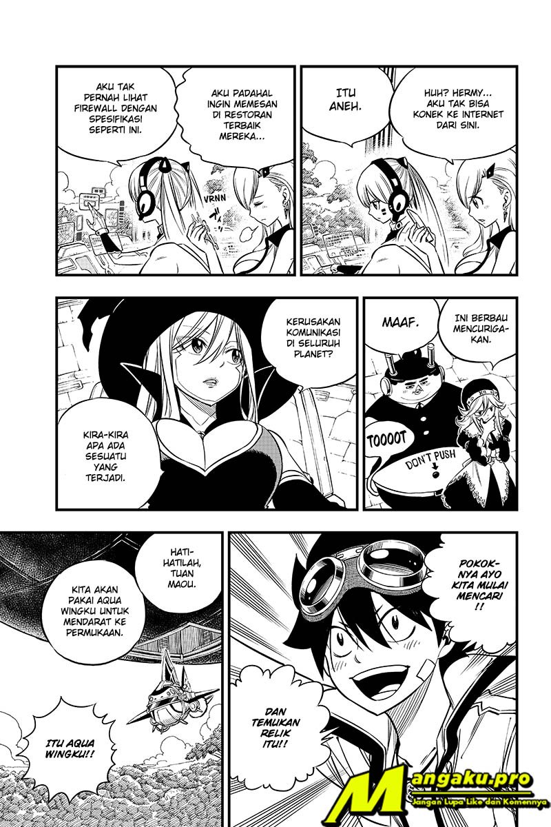 Eden's Zero Chapter 113 - halaman 4