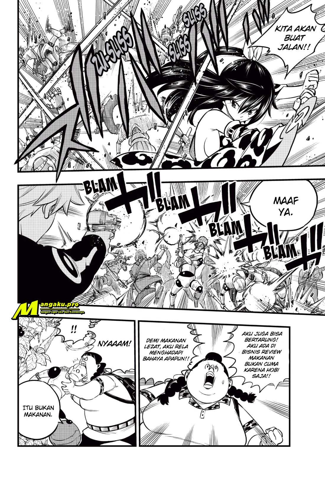 Eden's Zero Chapter 114 - halaman 7