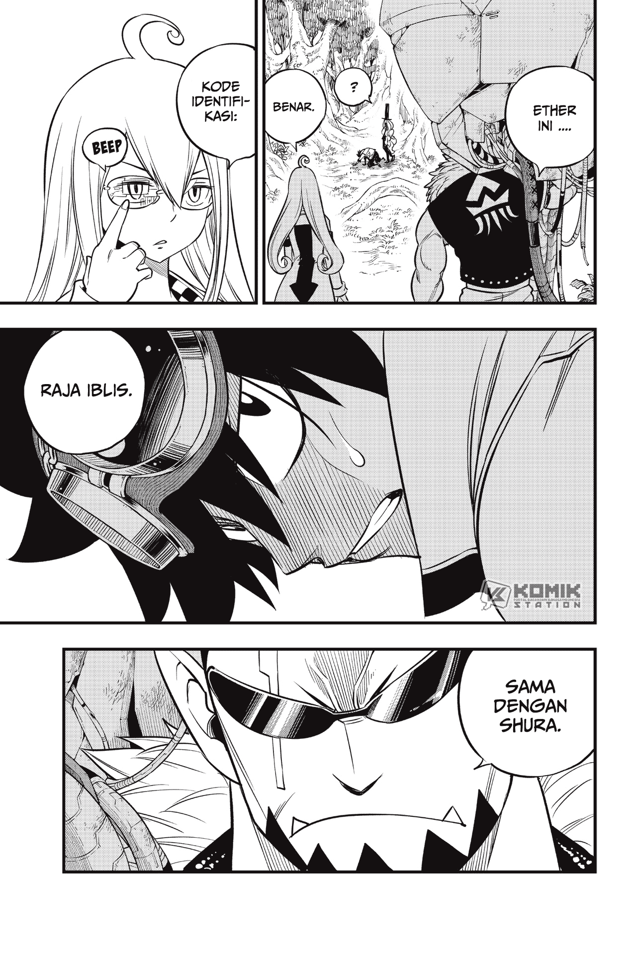 Eden's Zero Chapter 115 - halaman 17