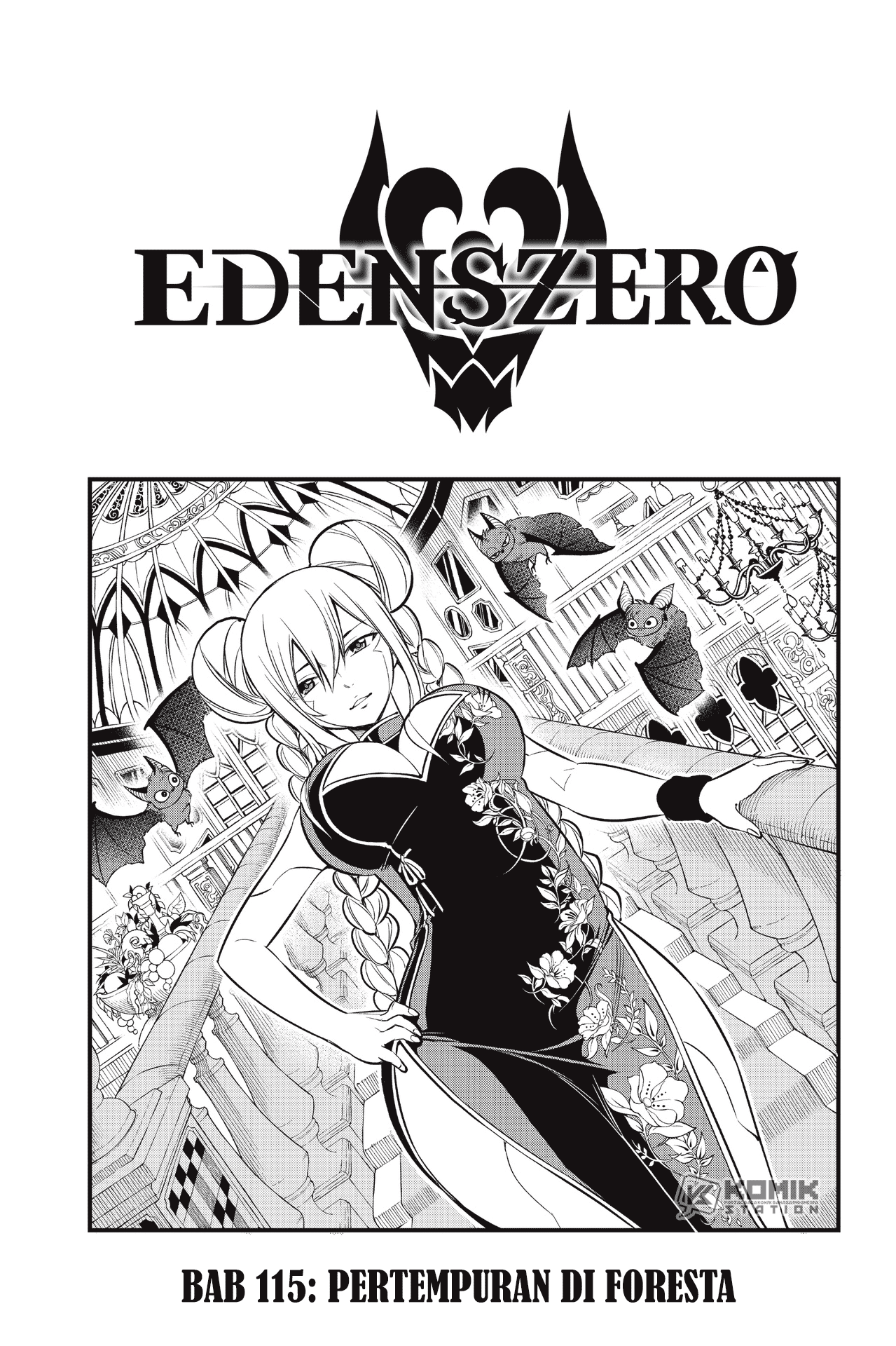 Eden's Zero Chapter 115 - halaman 2