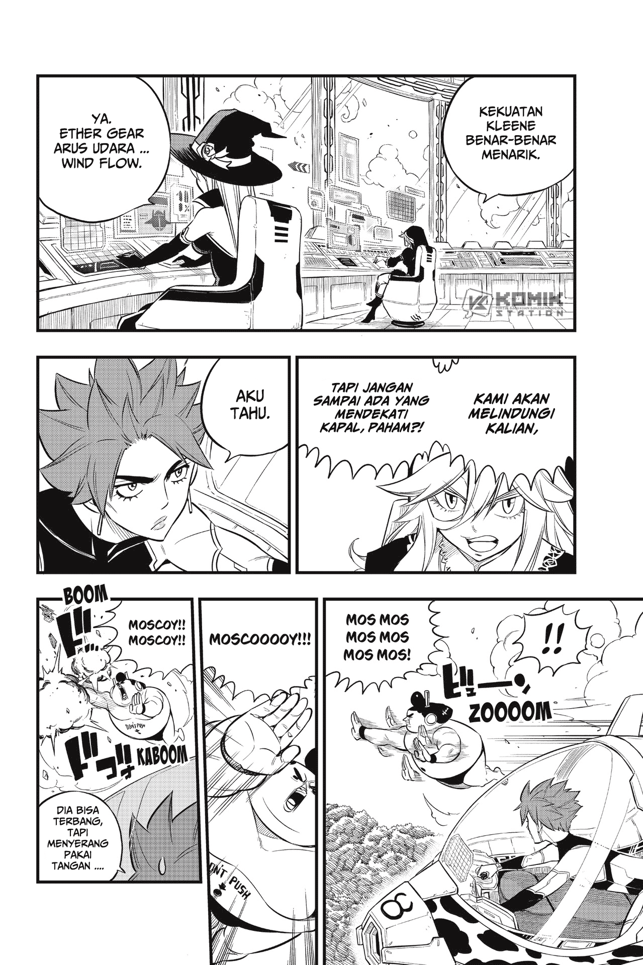 Eden's Zero Chapter 115 - halaman 20