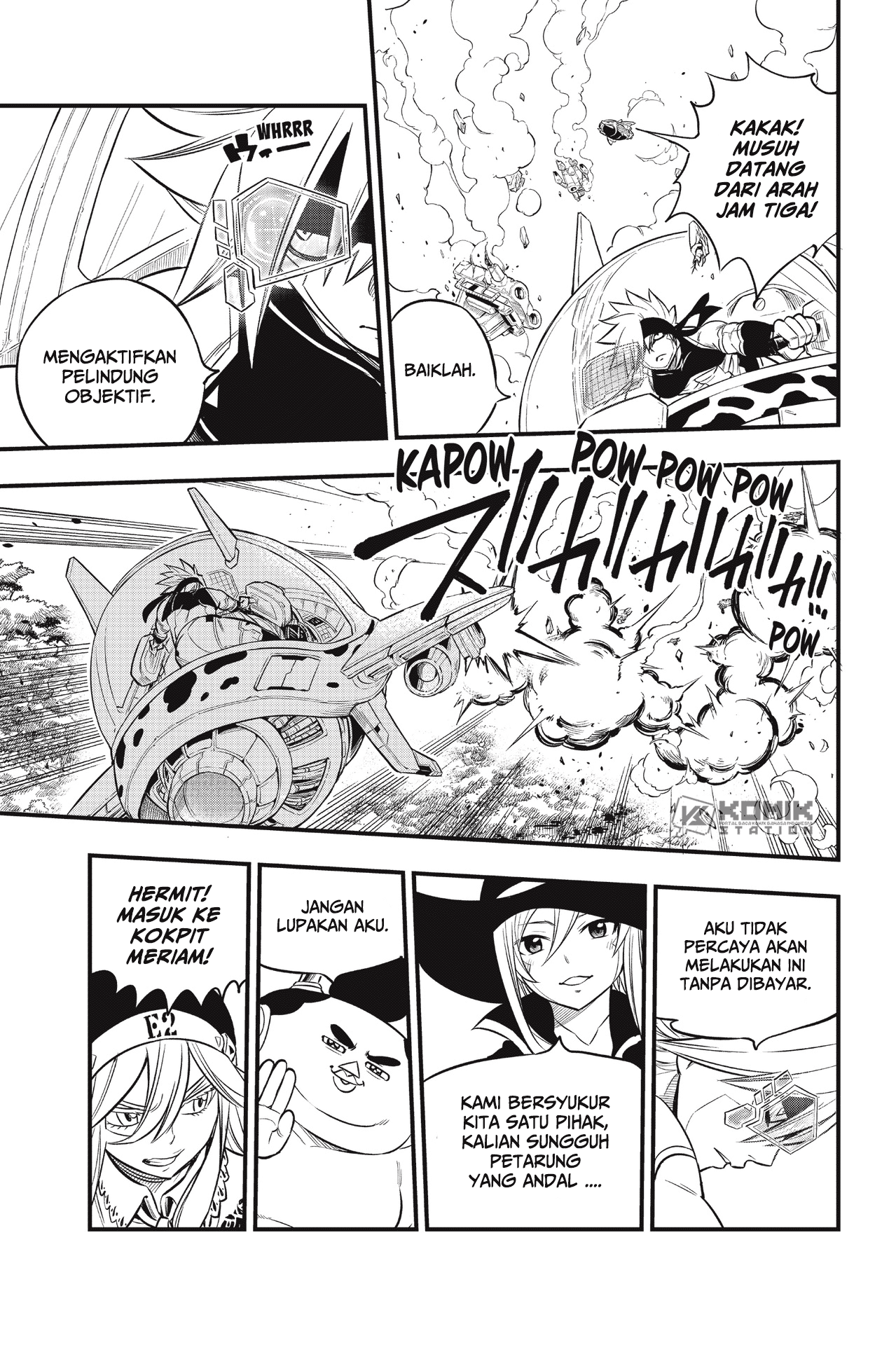 Eden's Zero Chapter 115 - halaman 21