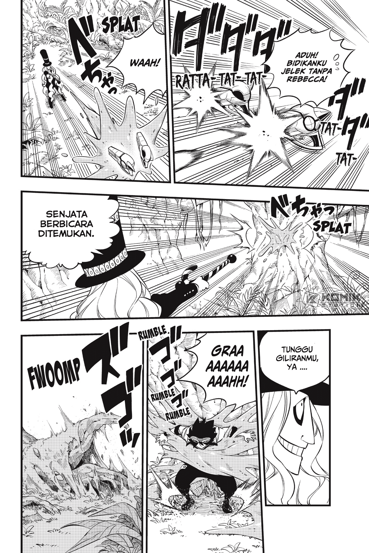 Eden's Zero Chapter 115 - halaman 5