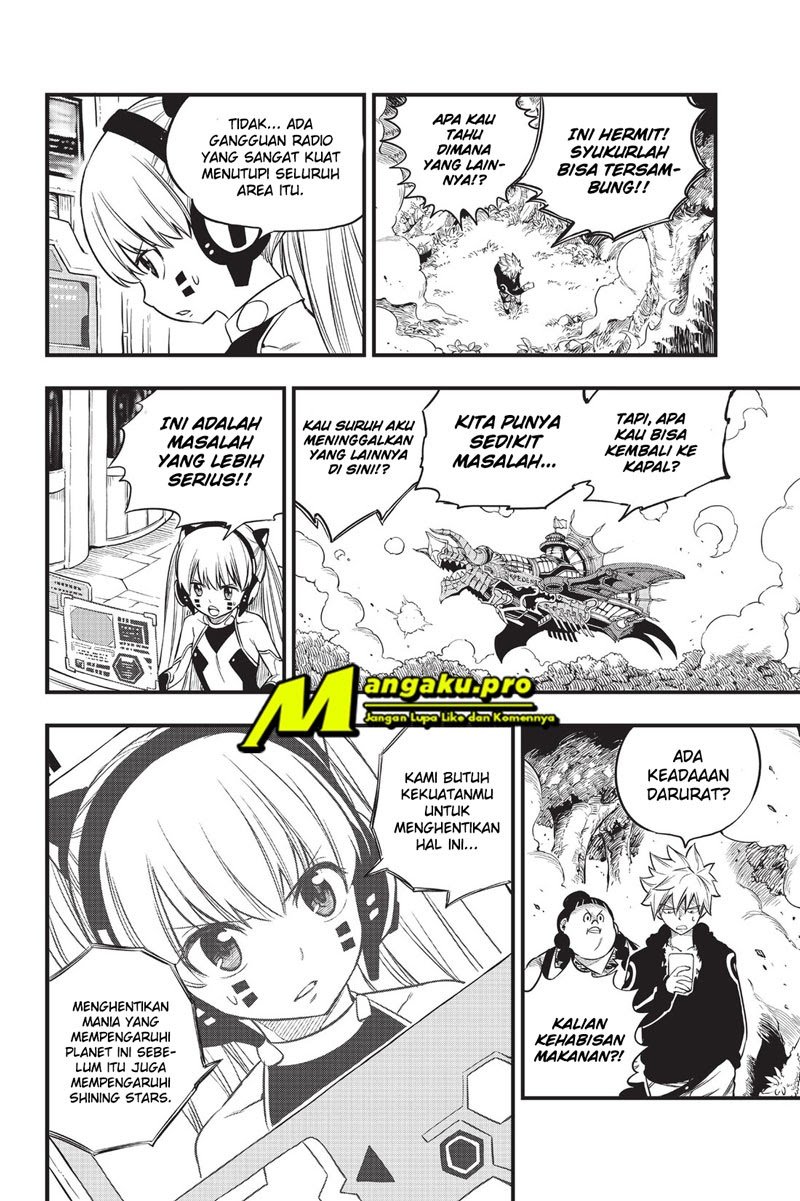 Eden's Zero Chapter 116 - halaman 17
