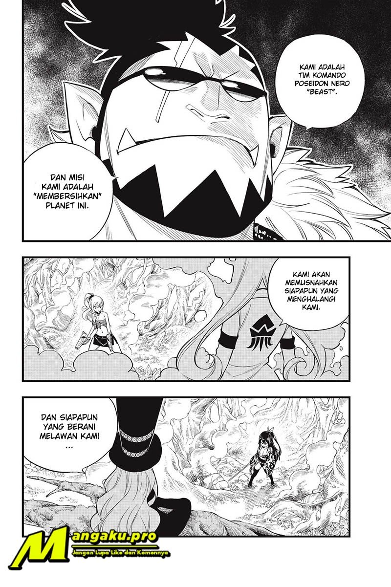 Eden's Zero Chapter 117 - halaman 13