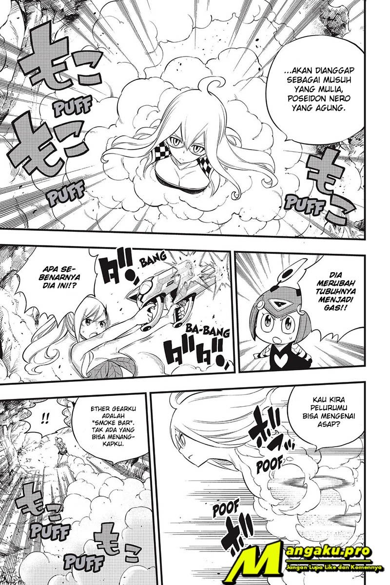 Eden's Zero Chapter 117 - halaman 14