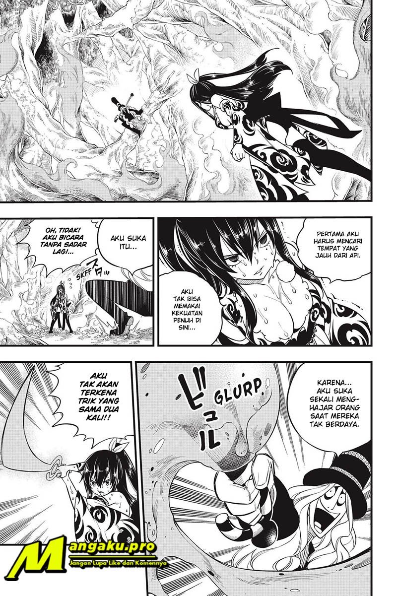 Eden's Zero Chapter 117 - halaman 16