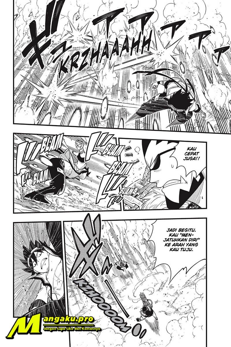 Eden's Zero Chapter 117 - halaman 7