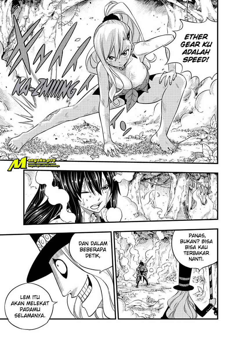 Eden's Zero Chapter 118 - halaman 15