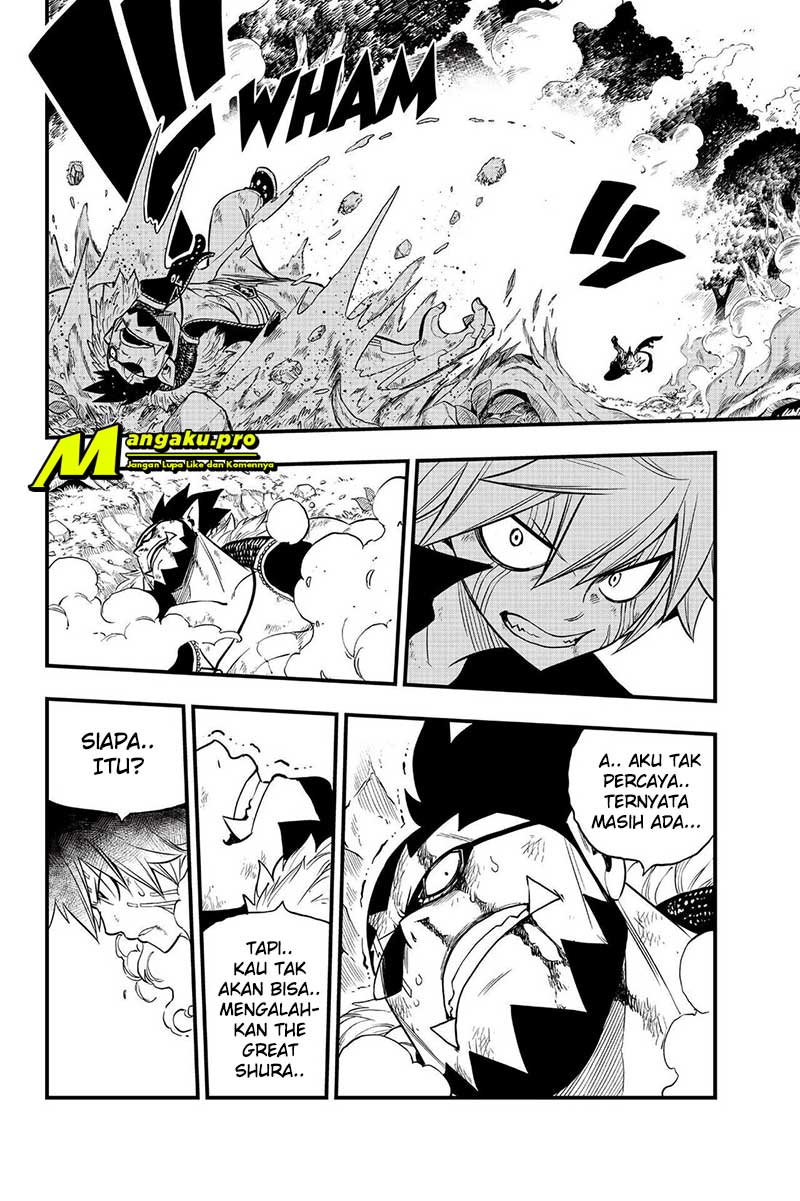 Eden's Zero Chapter 118 - halaman 3