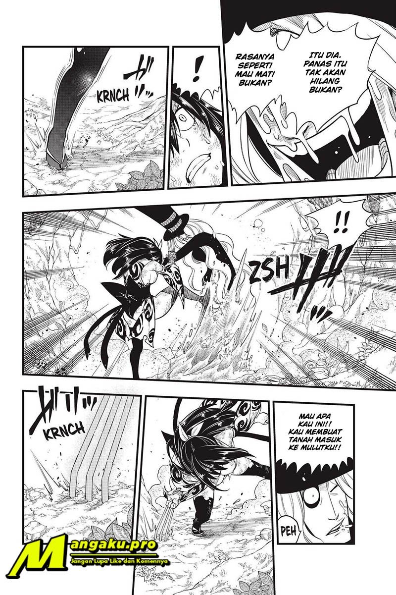 Eden's Zero Chapter 119 - halaman 15