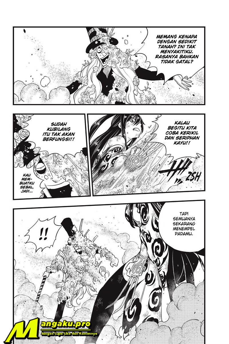 Eden's Zero Chapter 119 - halaman 17