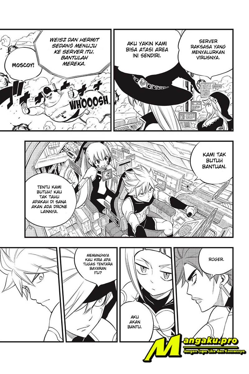Eden's Zero Chapter 119 - halaman 4