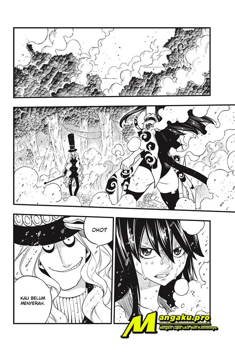 Eden's Zero Chapter 119 - halaman 5