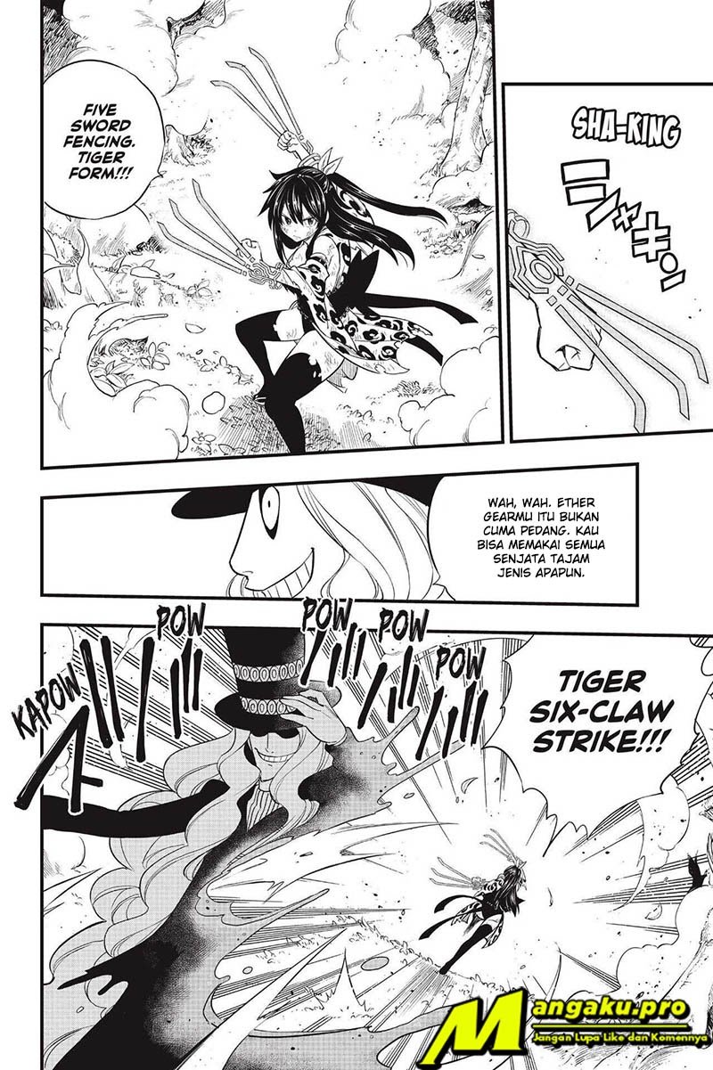 Eden's Zero Chapter 119 - halaman 9