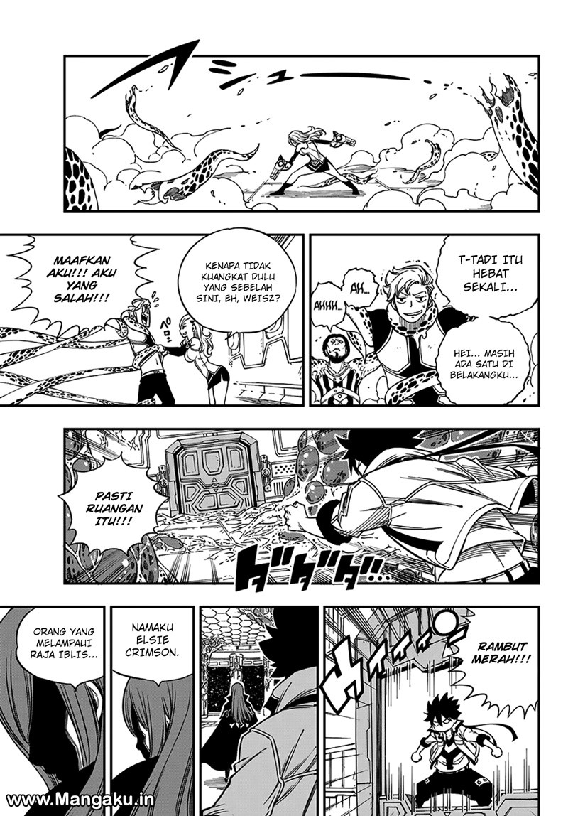 Eden's Zero Chapter 12 - halaman 20