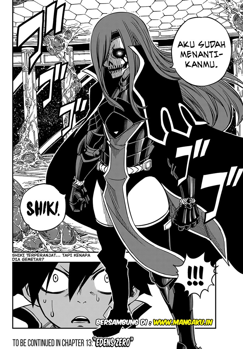 Eden's Zero Chapter 12 - halaman 21