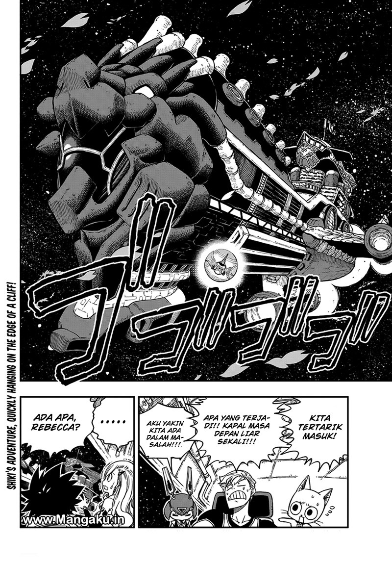 Eden's Zero Chapter 12 - halaman 3