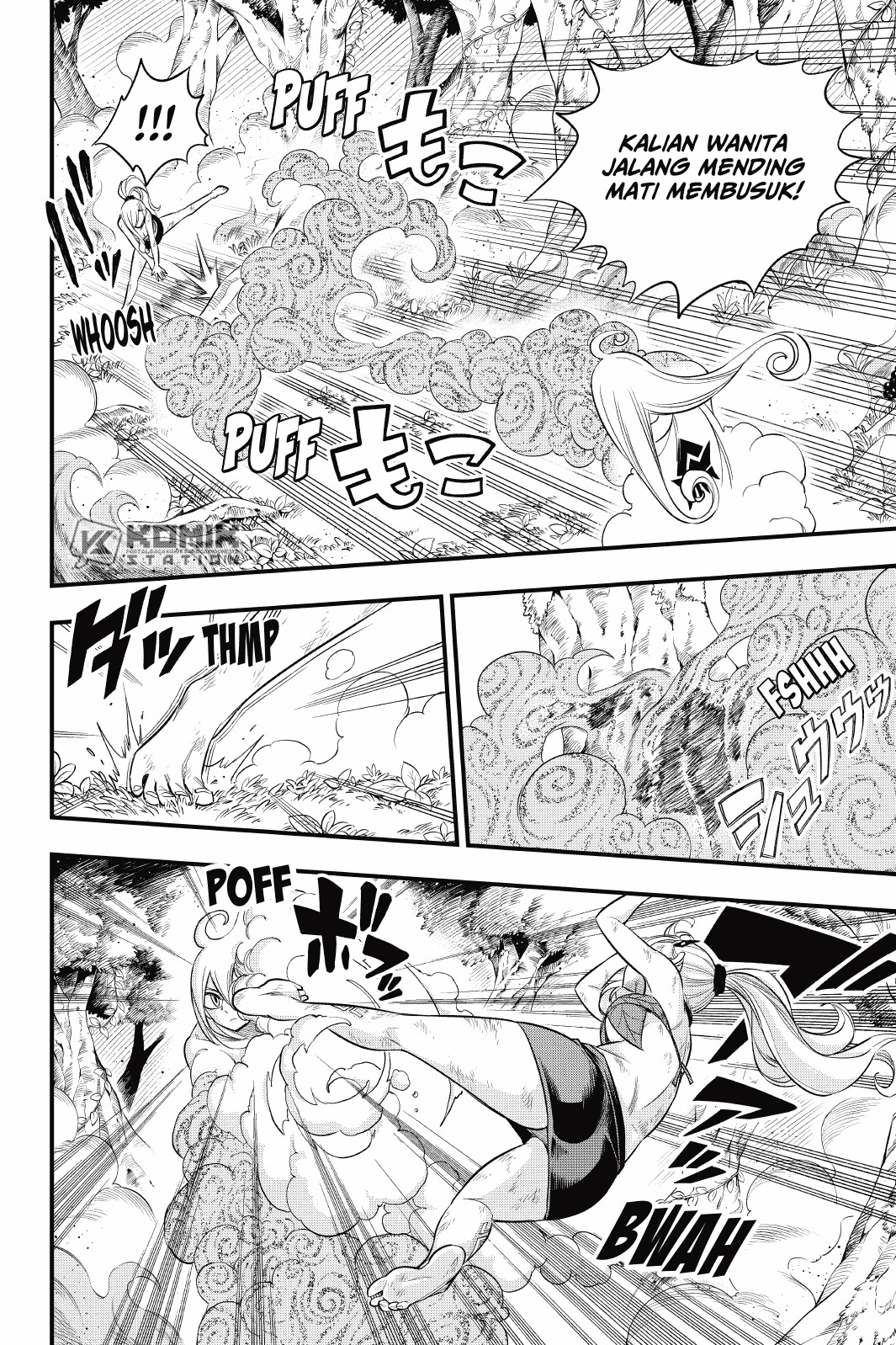 Eden's Zero Chapter 120 - halaman 10
