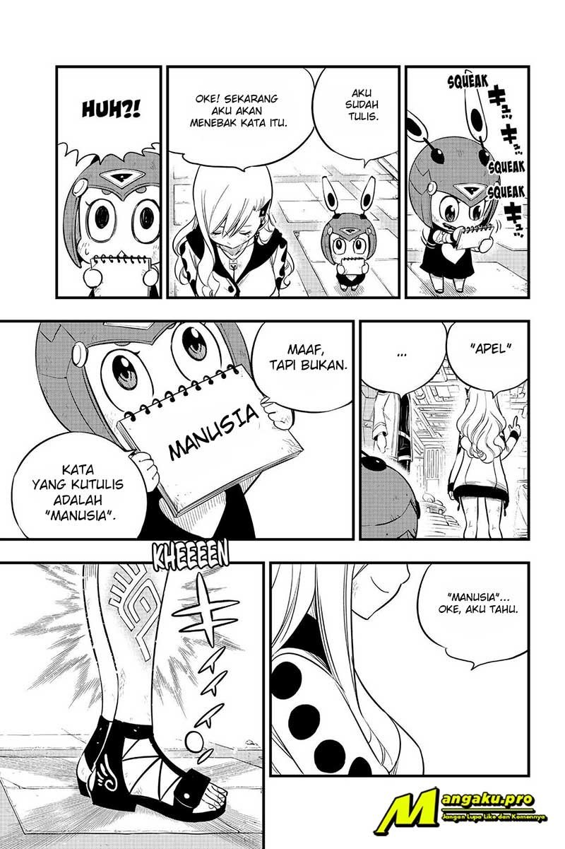 Eden's Zero Chapter 121 - halaman 4