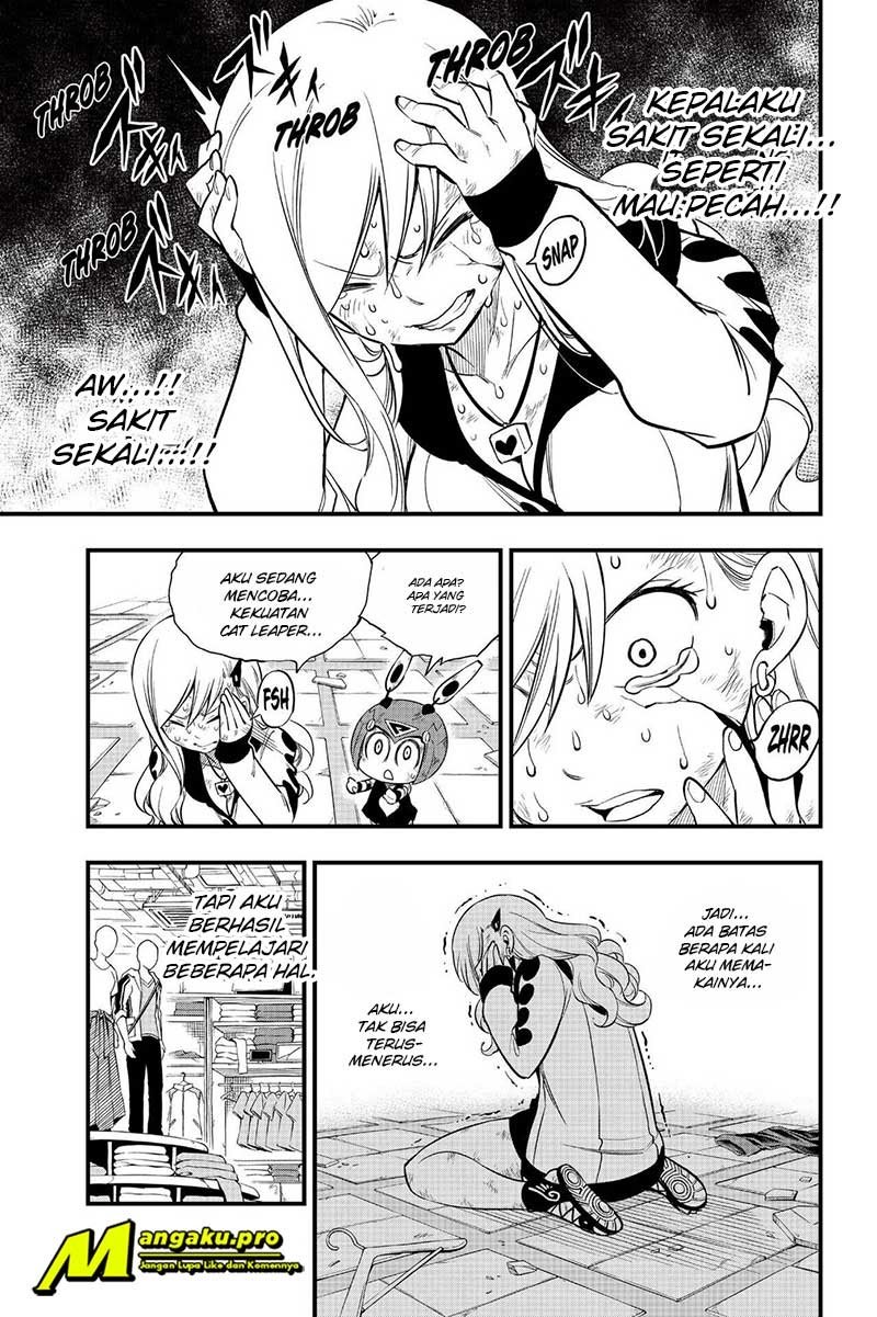 Eden's Zero Chapter 121 - halaman 8