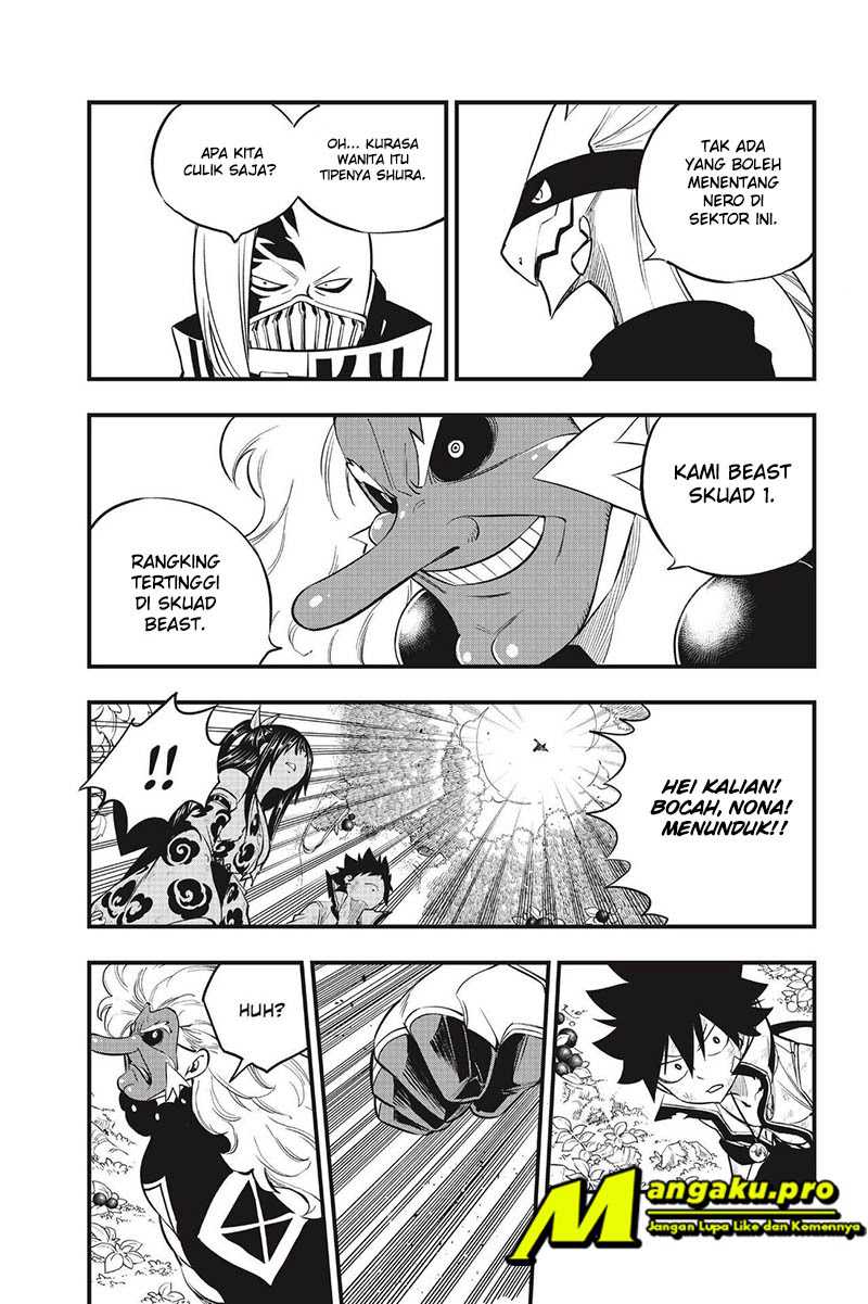 Eden's Zero Chapter 122 - halaman 12