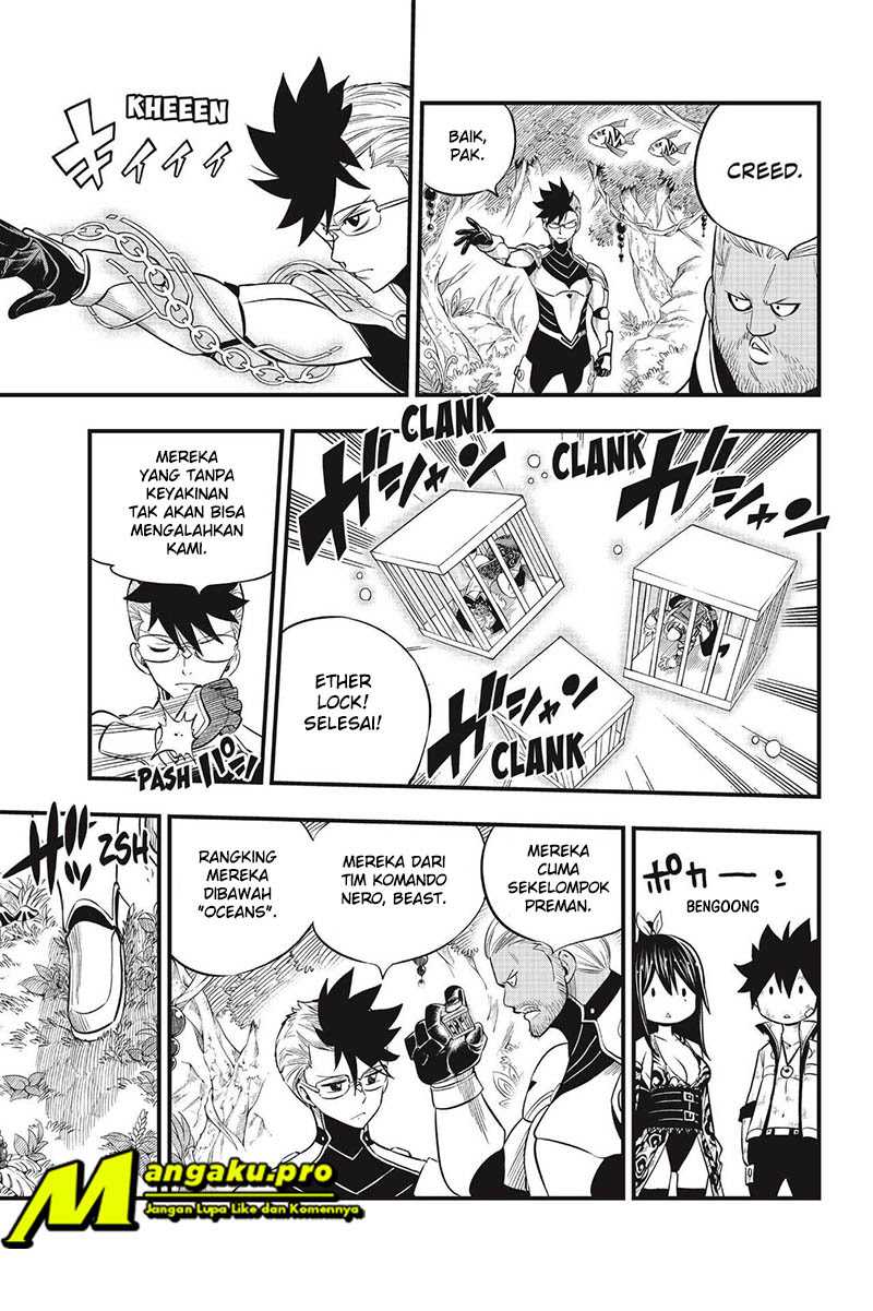Eden's Zero Chapter 122 - halaman 15