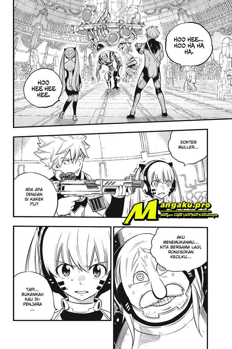 Eden's Zero Chapter 122 - halaman 3