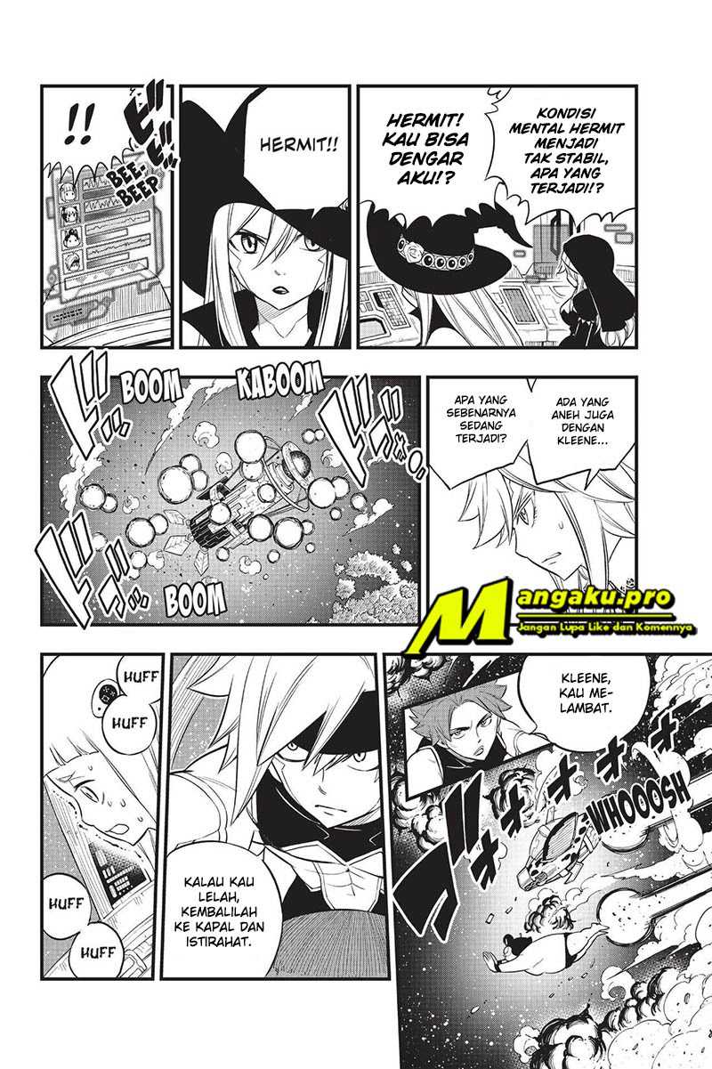 Eden's Zero Chapter 122 - halaman 9