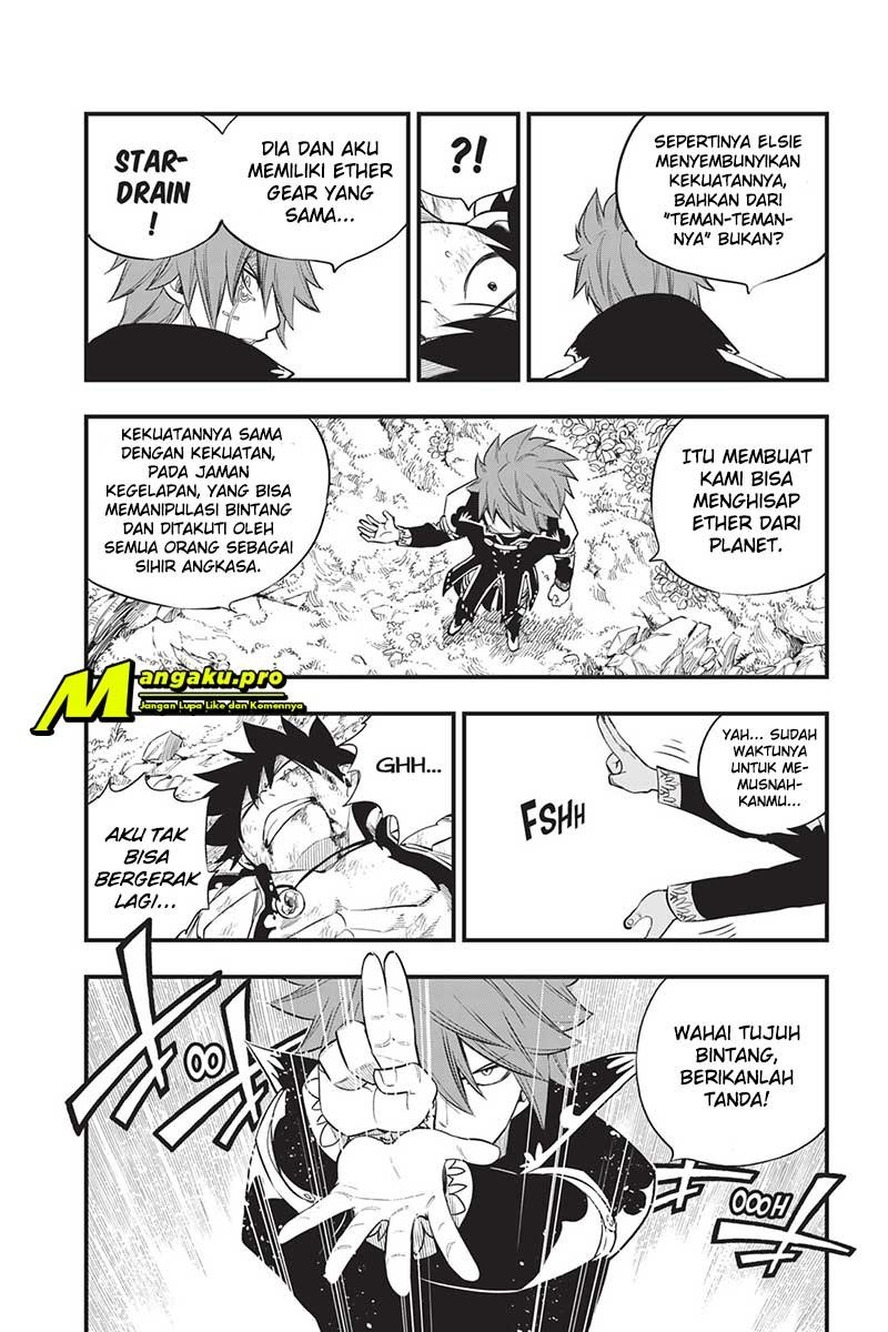 Eden's Zero Chapter 123 - halaman 12