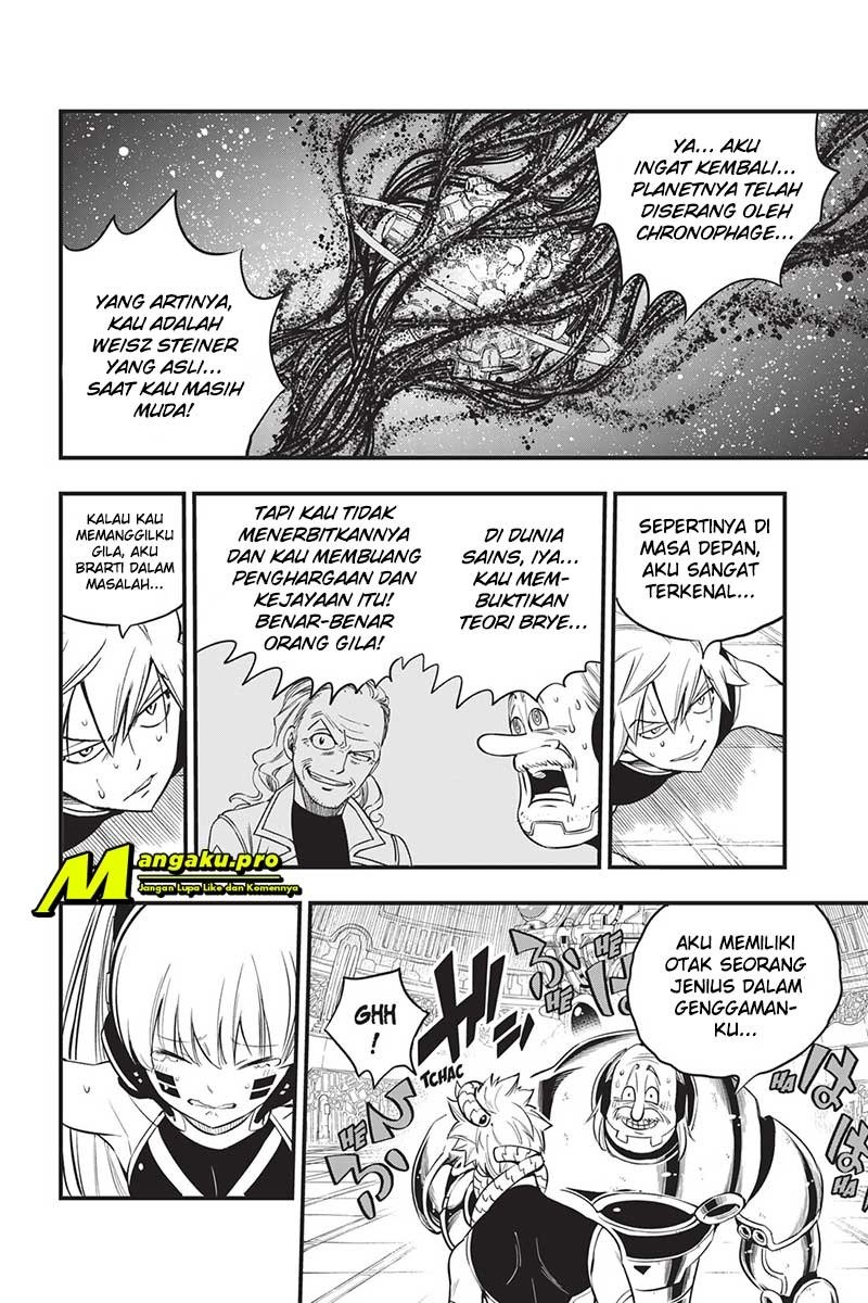 Eden's Zero Chapter 123 - halaman 16